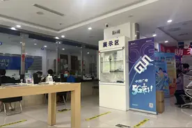 调查｜六折七折集体促销，5G套餐为何仍受冷落？图片