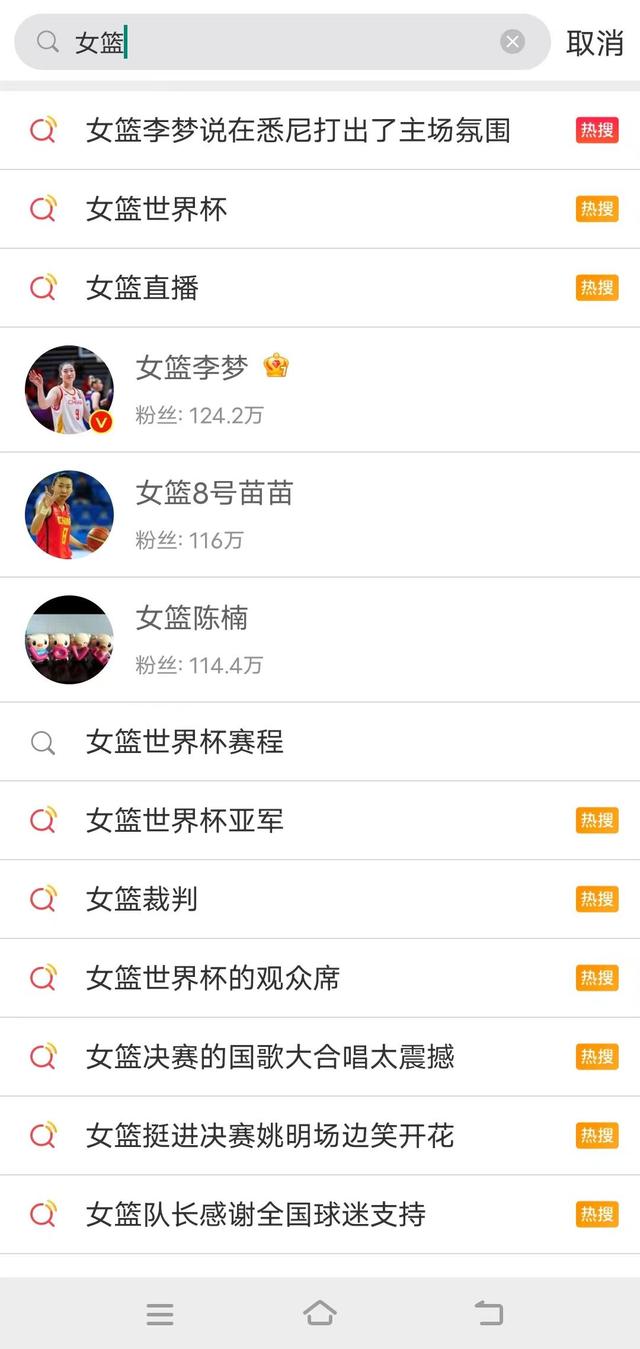 �����û������ʵ�N����·���£�������˯����ʱ���û���Ȼ����