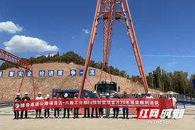 醴娄高速：今年的国庆长假不一般图片