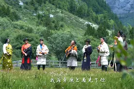原生态音乐《心上的罗加》上线 邀你和心爱的人一起去稻城图片