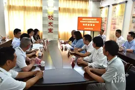 广东5年招收1.26万名公费定向师范生图片