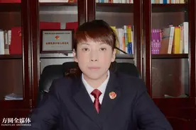 油田职工与子女相距500多公里！这个检察院帮他们解决鞭长莫及的“教育难题”图片