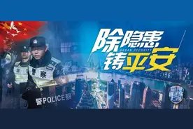 【除隐患 铸平安】沪C8S***闯红灯，记6分，罚200元！图片