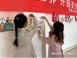 �ĳǸ߼��ƾ�ְҵѧУ��չ�����ǵĽ��� ������������ͥ�Ž��