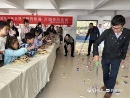 �ĳǸ߼��ƾ�ְҵѧУ��չ�����ǵĽ��� ������������ͥ�Ž��