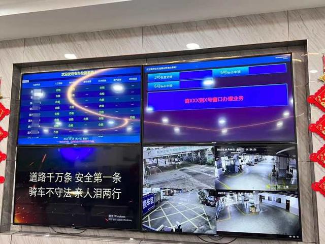 车检新举正式实施，私家车检验周期放宽，杭州车主很省心：钥匙一交喝喝茶就能办好