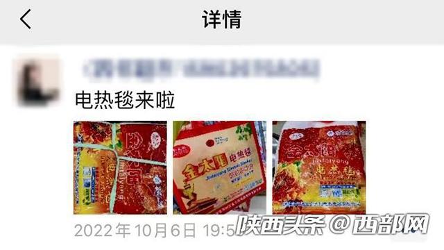 �������£��������Ȧ�����ȿ������İ�׼�������������Ƿ����ǰ��ů��