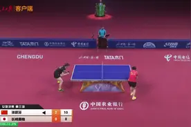 国乒表情包上新！被世乒赛中国队的可爱瞬间戳中图片