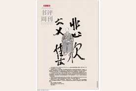 他转身遁入空门，却仍牵挂众生甘苦 | 李叔同的诗词世界图片