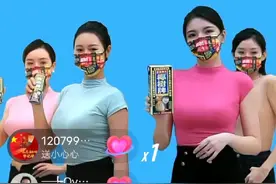 椰树集团又“翻车”！擦边营销频现，上热搜回报大于处罚？图片