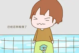 这种难以启齿的病，很多人都忽视了……图片