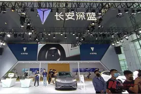 全年目标245万辆！长安汽车决战四季度，四个月欲“拿下”近百万销量任务图片