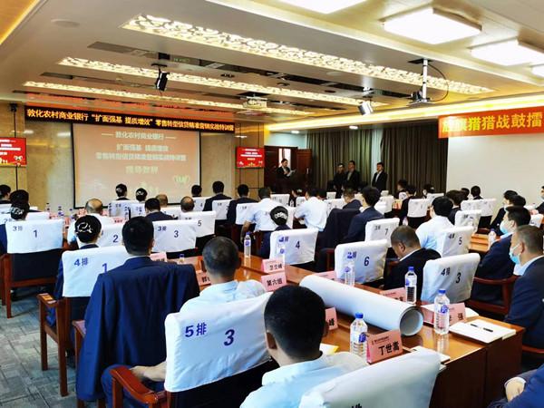 �ػ�ũ���п�չ����ת�;�׼Ӫ����ѵ