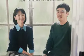 韩版《不能说的秘密》曝海报 都暻秀元真儿主演图片