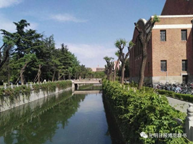 建行支付宝卡卡号字体，这是北大和清华学生阅读同一刊物后各自试写的文稿，您从中感觉到有何特点和异同？如果由您来动笔，您会怎样写？ 配图08