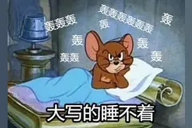 浠水交警查获一起驾驶无证无牌摩托车“炸街”扰民违法行为图片