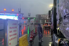 湖北省洪工局筑牢抗疫堡垒图片