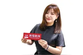 从戏曲童星到曲艺牡丹奖，河南童星秦梦瑶长大了图片