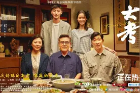 陈宝国王千源王劲松张志坚……热播大剧老戏骨出色表演吸睛图片