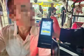 鸡尾酒不算酒！？昆明一男子喝了一瓶后，开车上路图片