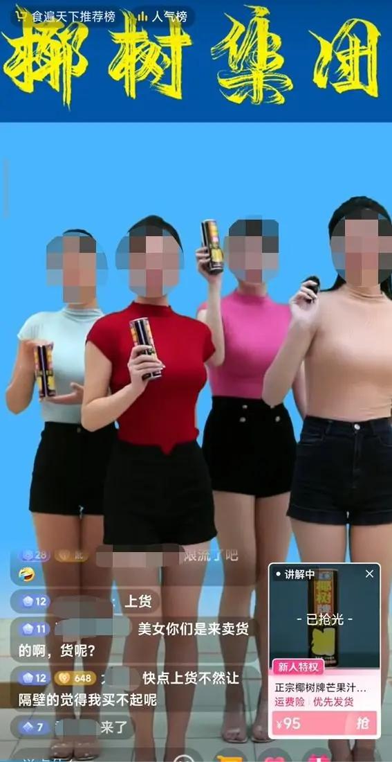 һĻعҬ14ĶӪ