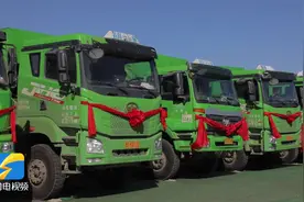 滕州10个重点项目开建 总投资215亿元图片