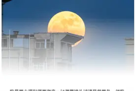 追星星的清华工科博士：新手也能拍出绝美天象图片