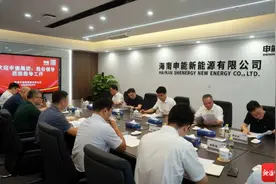 上市公司在海南丨总投资约150亿元！申能股份海南海上风电项目获得核准图片