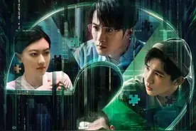 水军洗地、网络诈骗，你真的安全吗？图片