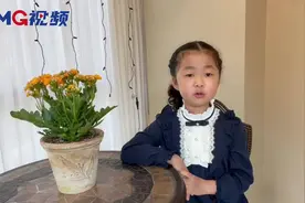 负荆请罪｜故事会·听烟台娃讲中华成语故事图片