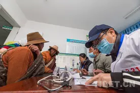 西藏这十年：各族群众健康水平全面提升图片