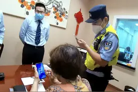 存款50万五日收益100%！阿姨这是诈骗啊图片