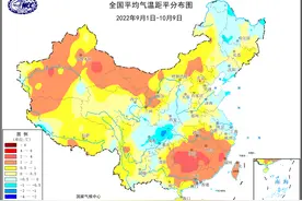 连续三年“拉尼娜”，将如何影响今冬冷暖？图片