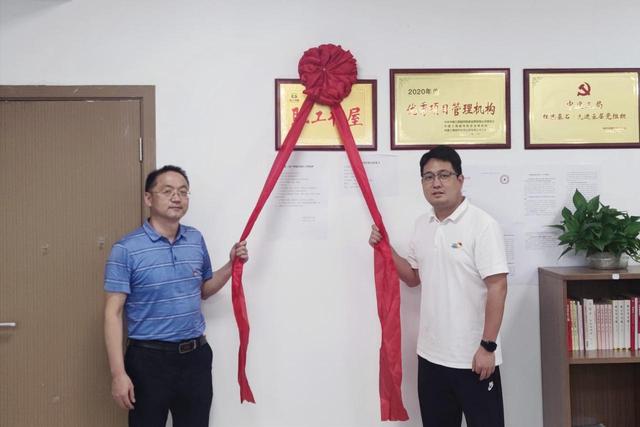 �������ǿ�����Ŀ����֯��չϵ���Ž��