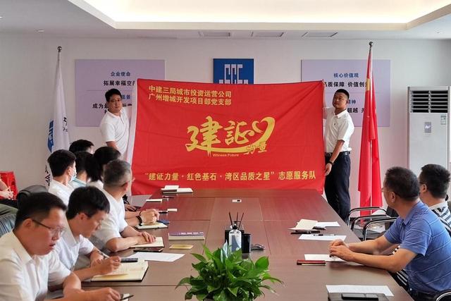 �������ǿ�����Ŀ����֯��չϵ���Ž��