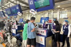 新加坡航空成都至新加坡客运航线开启首航图片