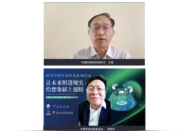 只有孩子热爱科幻，未来科幻产业才能做大做强图片