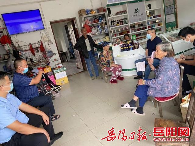 疫情下深入优化营商环境（落实疫情防控 助力优化营商环境）