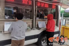 天冷了想烧壁挂锅炉取暖 可拨打96777等待上门售气图片