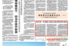 我军新一代训练大纲试点取得阶段性成果图片