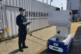 比狗鼻子还灵 全国首个“海关嗅探机器人”亮相天津口岸图片