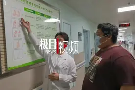 不吃早餐每天狂喝饮料，高中生体重突破380斤图片