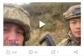 明查｜俄俘虏因乌克兰饭菜好吃投敌？实为乌军士兵玩笑视频图片