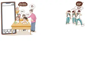 00后老师成“撕伞人”，小学生作文写“栓Q之歌”……校园如何面对孩子们的网络梗图片