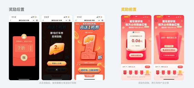 �����һ��ʧ�ܵĽ����