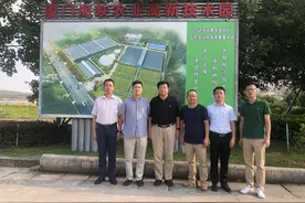 新疆生产建设兵团第二师铁门关市领导一行到厦门市展开招商调研图片