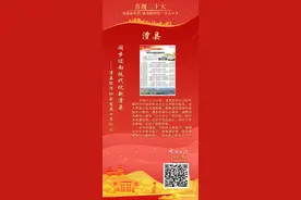 【喜迎二十大】阔步迈向现代化新澧县——澧县经济社会发展十年纪实图片