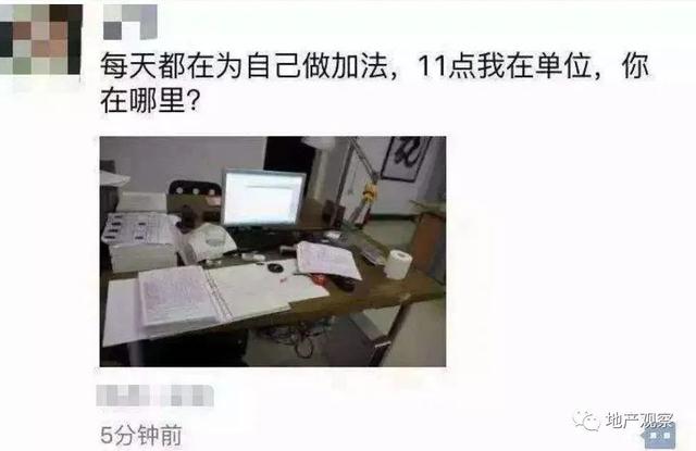 ��¥�����������Ժ�...