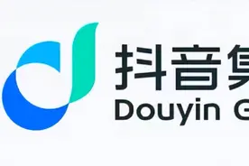 抖音集团新LOGO上线，字节跳动旗下多个公司陆续更名图片