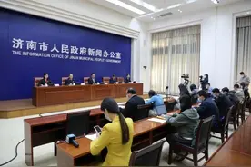 济南将统一巡游车、网约车从业资格考试内容图片